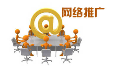 吉林省網(wǎng)絡(luò)推廣公司如何選擇？全面解析網(wǎng)絡(luò)推廣的核心工作